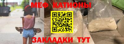 а пвп мука Ливны