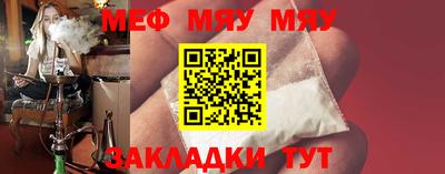 дистиллят марихуана Ликино-Дулёво