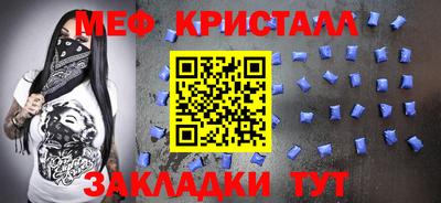 дистиллят марихуана Ликино-Дулёво