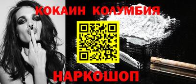 дистиллят марихуана Ликино-Дулёво