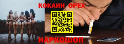 a pvp Лесосибирск