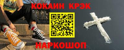 a pvp Лесосибирск