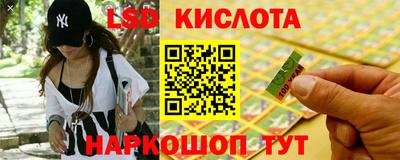 а пвп мука Ливны