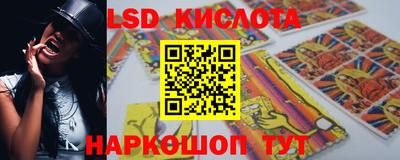 a pvp Лесосибирск