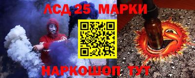 a pvp Лесосибирск