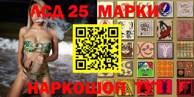 a pvp Лесосибирск