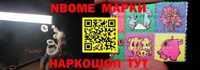 a pvp Лесосибирск