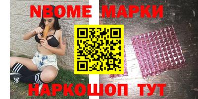 а пвп мука Ливны