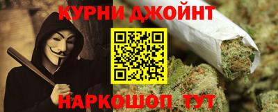 а пвп мука Ливны
