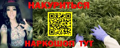 а пвп мука Ливны