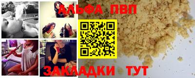 дистиллят марихуана Ликино-Дулёво