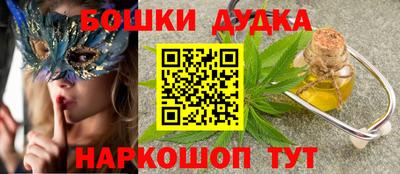 а пвп мука Ливны