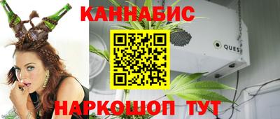 а пвп мука Ливны