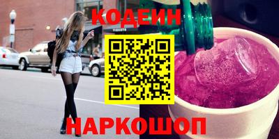 a pvp Лесосибирск