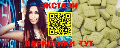 а пвп мука Ливны