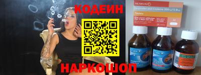 a pvp Лесосибирск