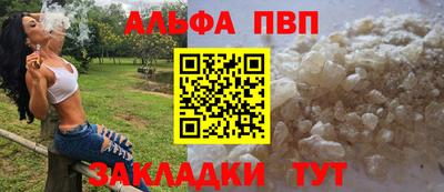 дистиллят марихуана Ликино-Дулёво