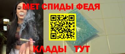 a pvp Лесосибирск