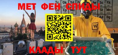 дистиллят марихуана Ликино-Дулёво