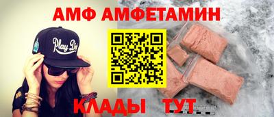 a pvp Лесосибирск