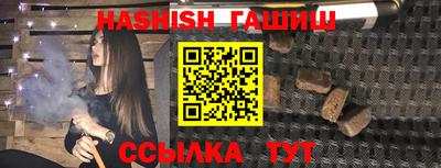 а пвп мука Ливны