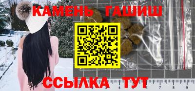 дистиллят марихуана Ликино-Дулёво