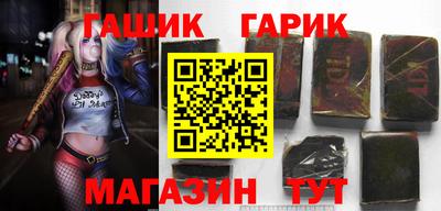 дистиллят марихуана Ликино-Дулёво