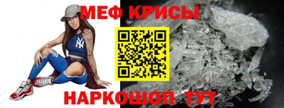 a pvp Лесосибирск